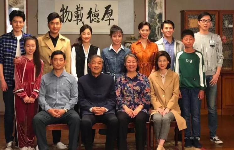 电视剧那座城这家人剧情分集介绍第30集