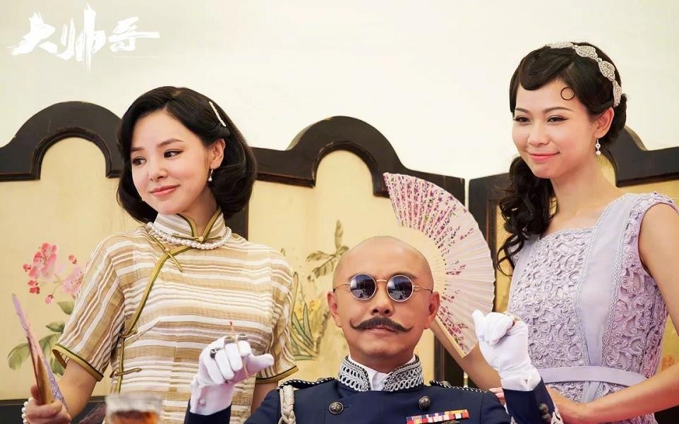 电视剧大帅哥剧情分集介绍第3集
