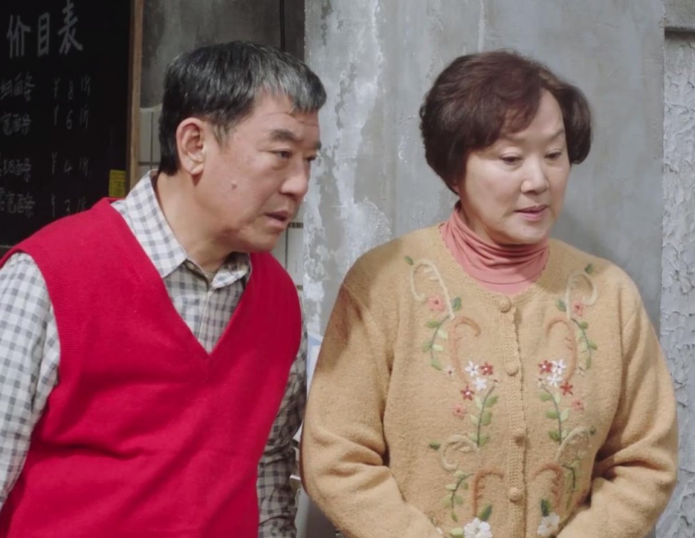 电视剧幸福一家人剧情分集介绍第34集