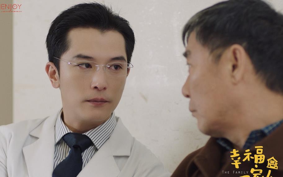电视剧幸福一家人剧情分集介绍第47集