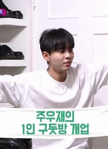 疯一点也可以综艺剧照