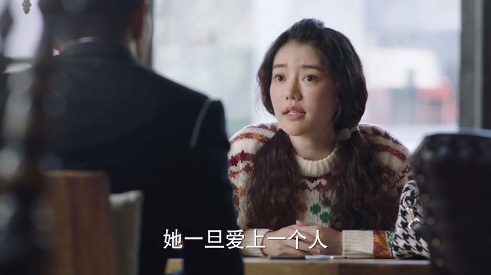 电视剧幸福一家人剧情分集介绍第53集