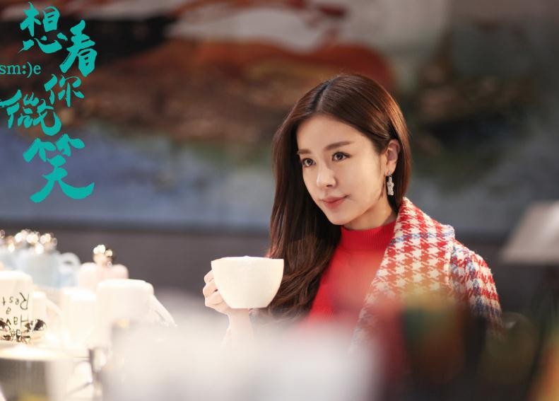 赵多娜个人资料简介 赵多娜《想看你微笑》剧照