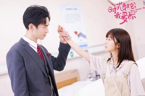 电视剧时光教会我爱你剧情分集介绍第3集