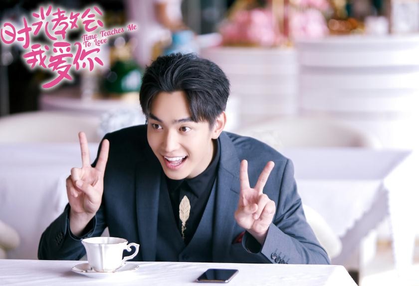 电视剧时光教会我爱你剧情分集介绍第6集