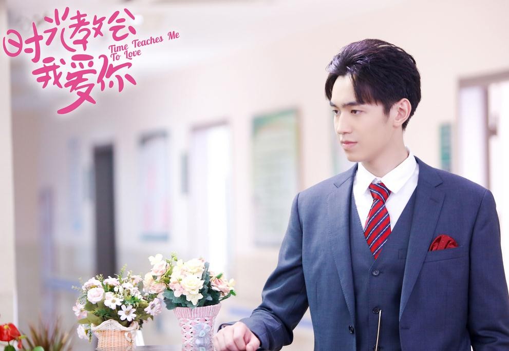电视剧时光教会我爱你剧情分集介绍第21集