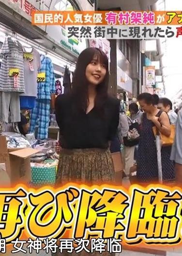 综艺节目合集