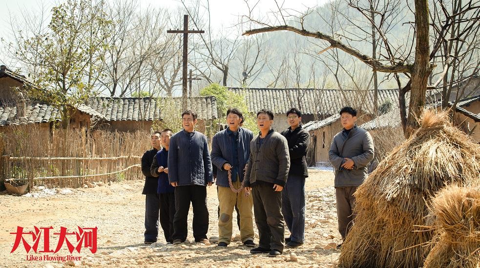 电视剧大江大河剧情分集介绍第20集