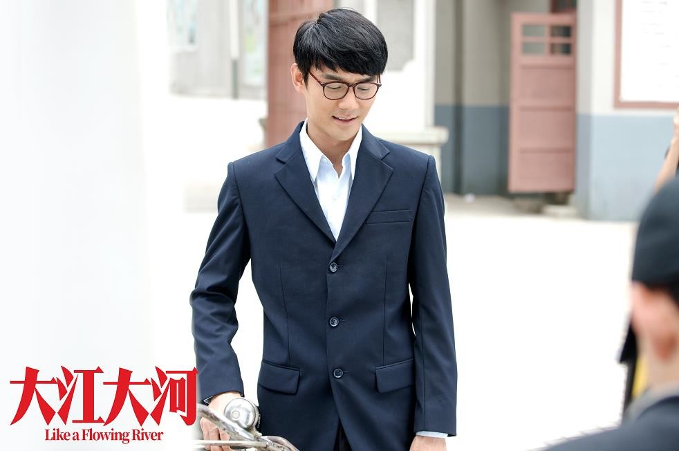 电视剧大江大河剧情分集介绍第29集