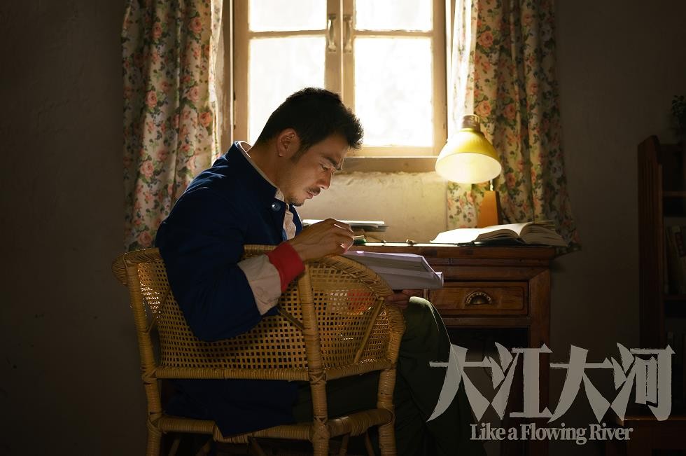 电视剧大江大河剧情分集介绍第39集