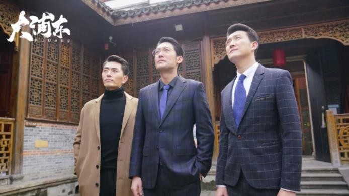 电视剧大浦东剧情分集介绍第27集