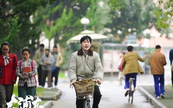电视剧大浦东剧情分集介绍第15集
