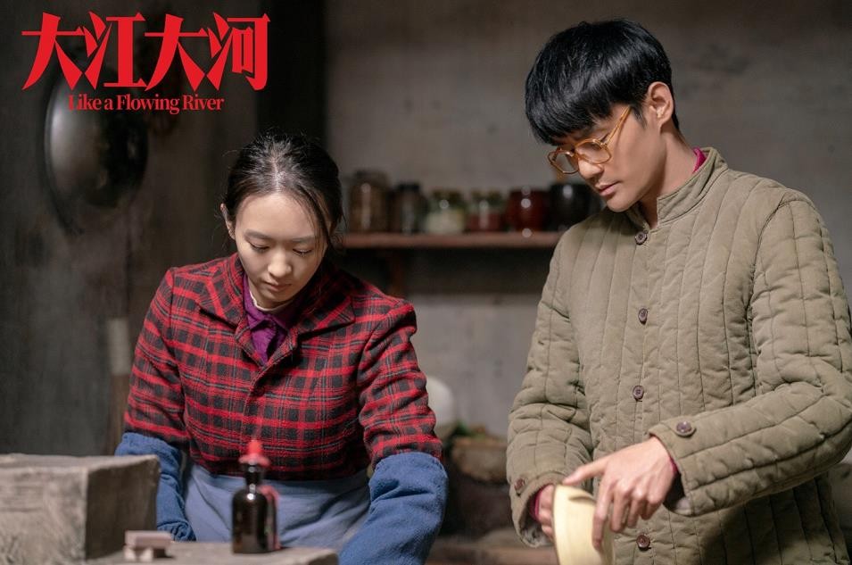 大江大河剧情介绍 大江大河剧照