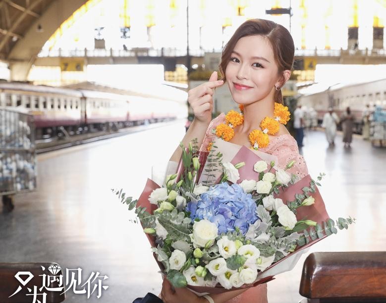 电视剧只为遇见你剧情分集介绍第27集