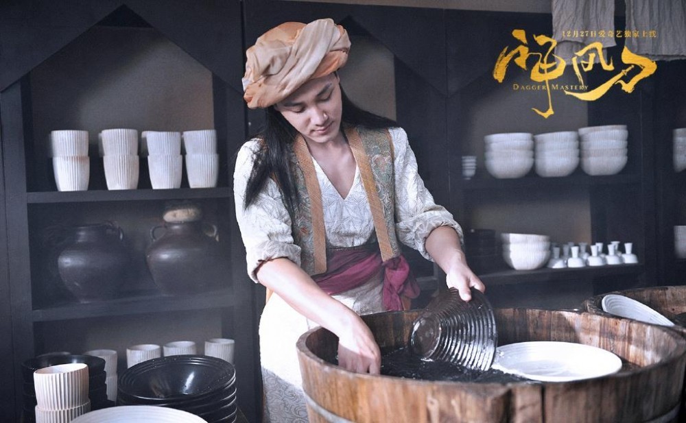 电视剧神风刀剧情分集介绍第11集