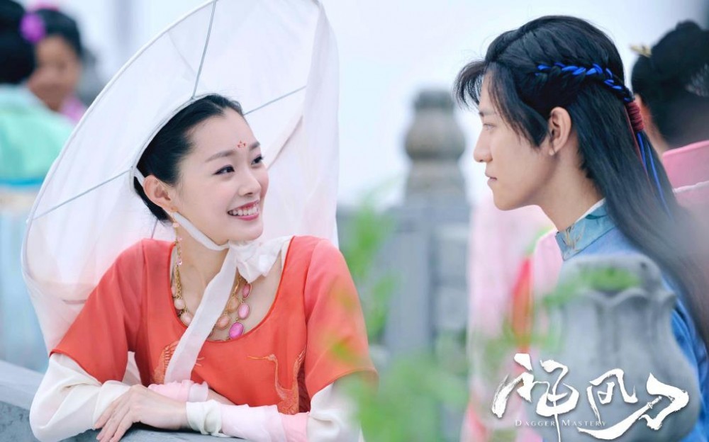 电视剧神风刀剧情分集介绍第16集