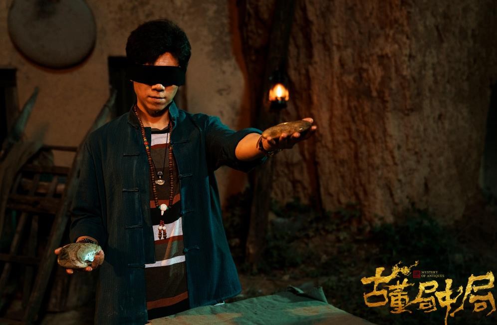 电视剧古董局中局剧情分集介绍第30集