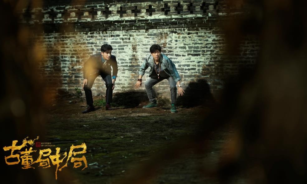 电视剧古董局中局剧情分集介绍第28集