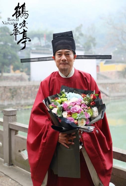 鹤唳华亭片场照