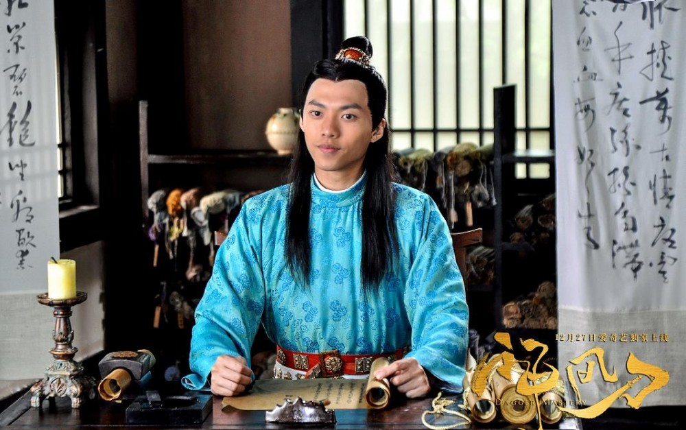 电视剧神风刀剧情分集介绍第20集