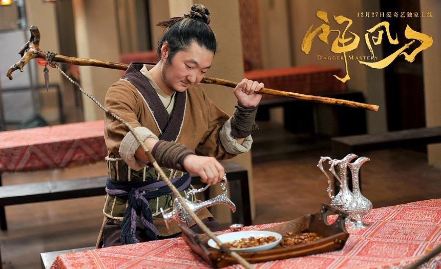 电视剧神风刀剧情分集介绍第30集