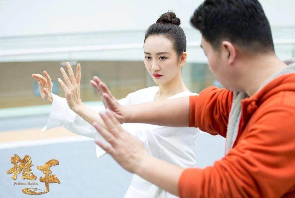 电视剧推手剧情分集介绍第12集