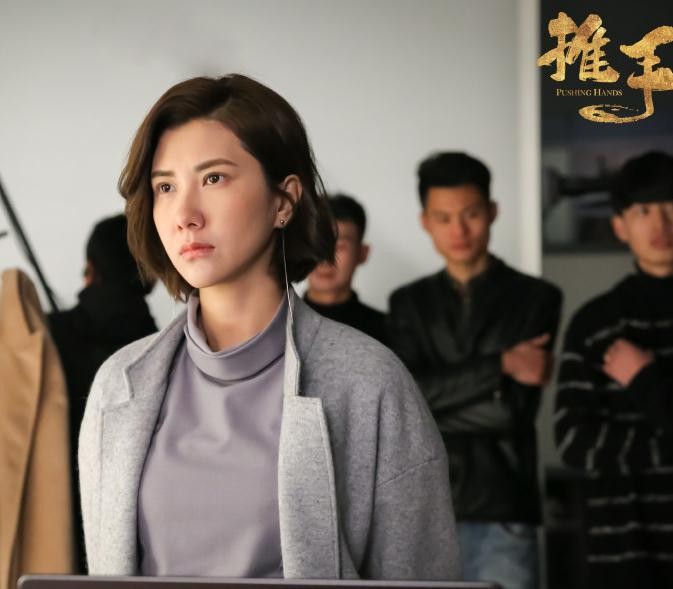 电视剧推手剧情分集介绍第33集