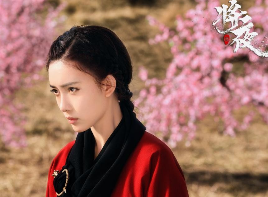 将夜叶红鱼结局是什么？叶红鱼和谁在一起了？