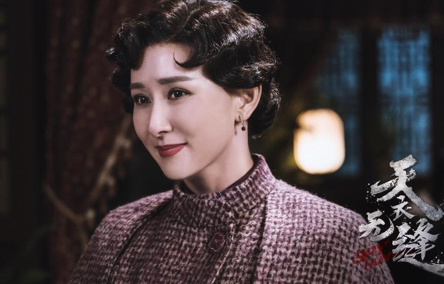 电视剧天衣无缝剧情分集介绍第11集
