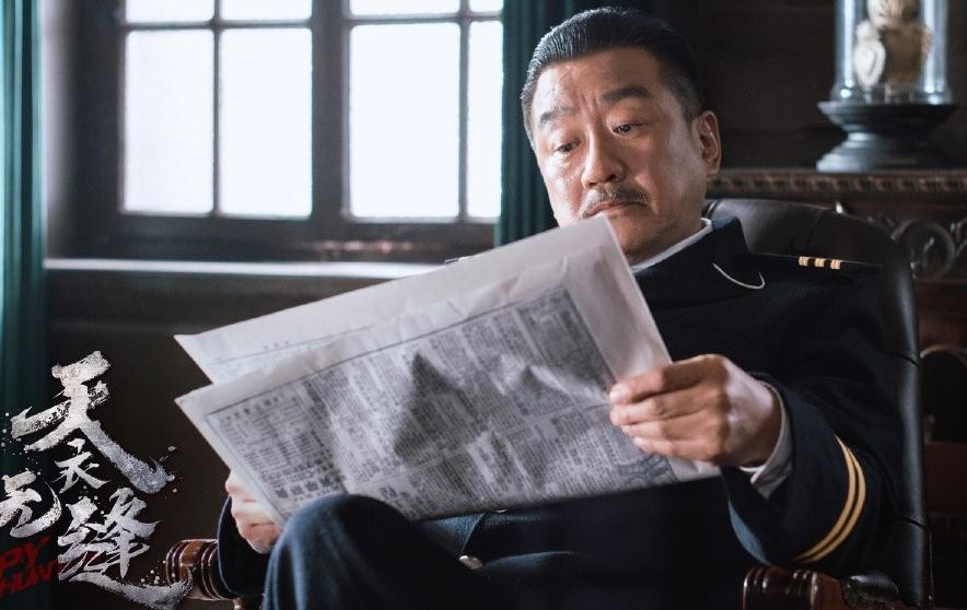 电视剧天衣无缝剧情分集介绍第13集