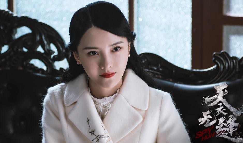 电视剧天衣无缝剧情分集介绍第20集