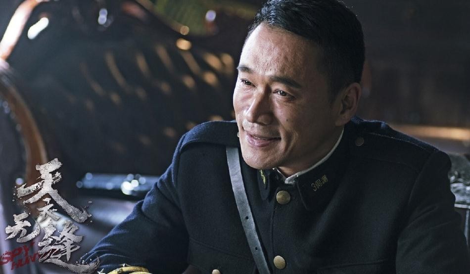 电视剧天衣无缝剧情分集介绍第25集