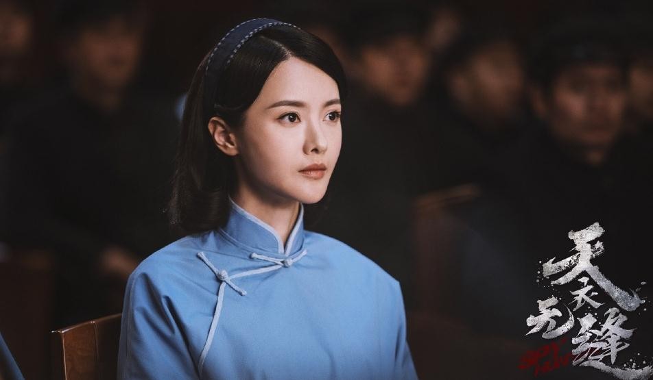 电视剧天衣无缝剧情分集介绍第23集