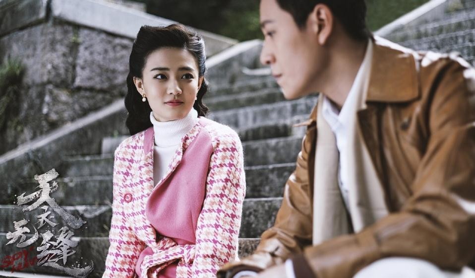 电视剧天衣无缝剧情分集介绍第27集