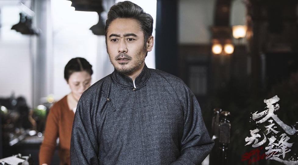 电视剧天衣无缝剧情分集介绍第30集