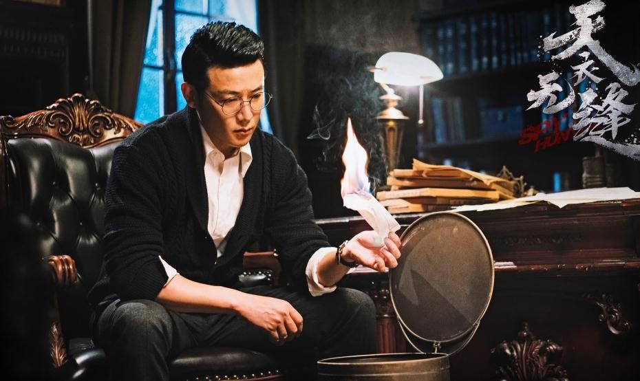 电视剧天衣无缝剧情分集介绍第37集