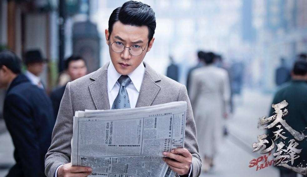电视剧天衣无缝剧情分集介绍第4集