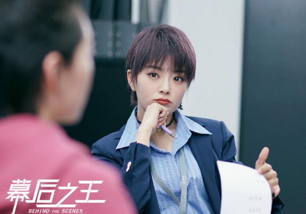 电视剧幕后之王剧情分集介绍第15集