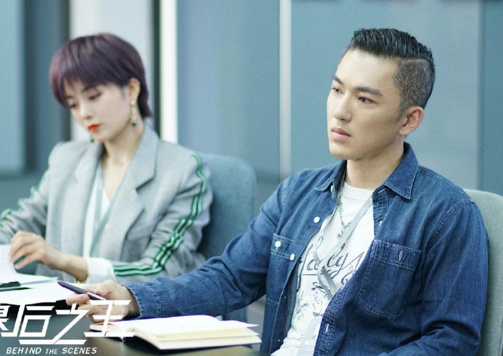 电视剧幕后之王剧情分集介绍第13集
