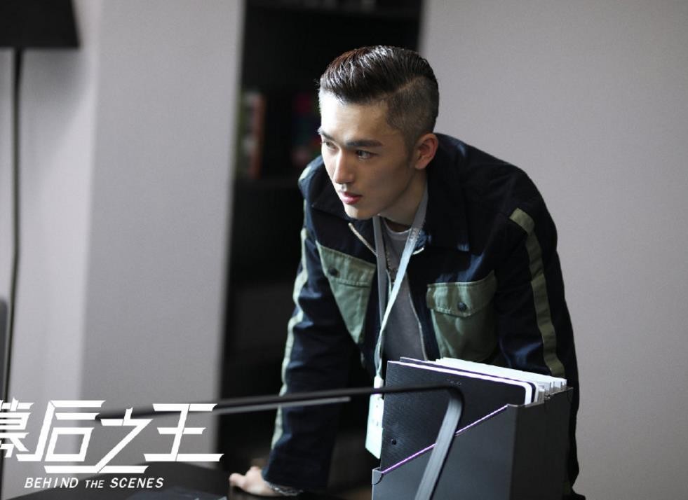 电视剧幕后之王剧情分集介绍第20集