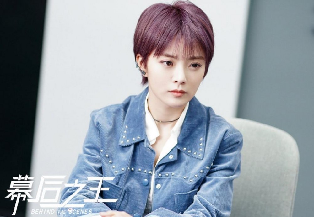 电视剧幕后之王剧情分集介绍第21集