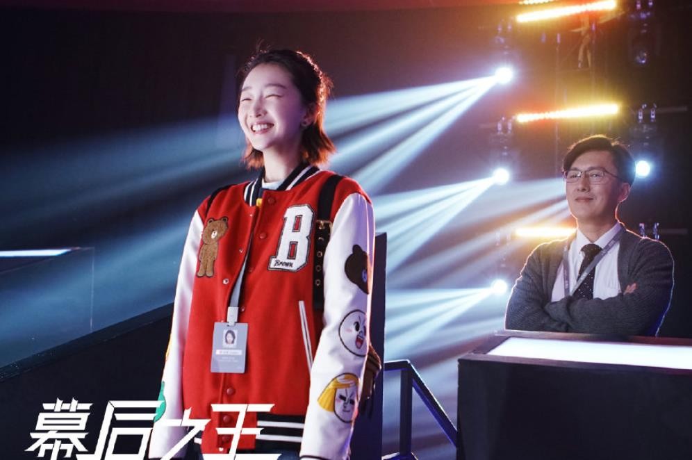 电视剧幕后之王剧情分集介绍第19集