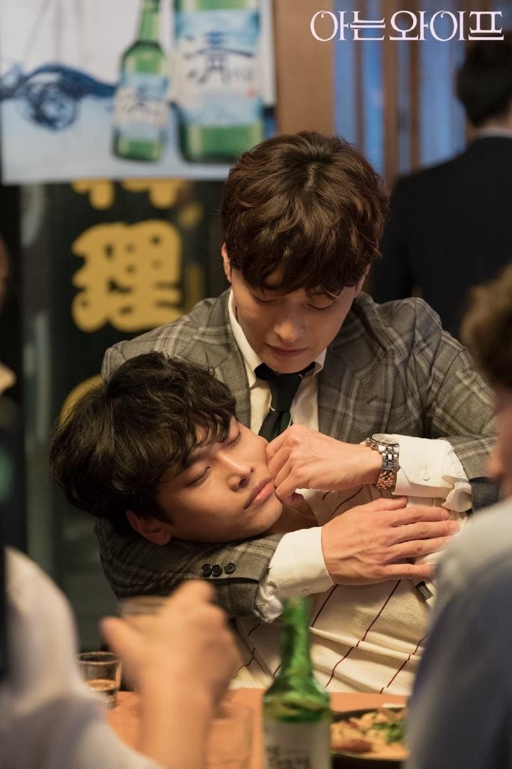 认识的妻子剧照