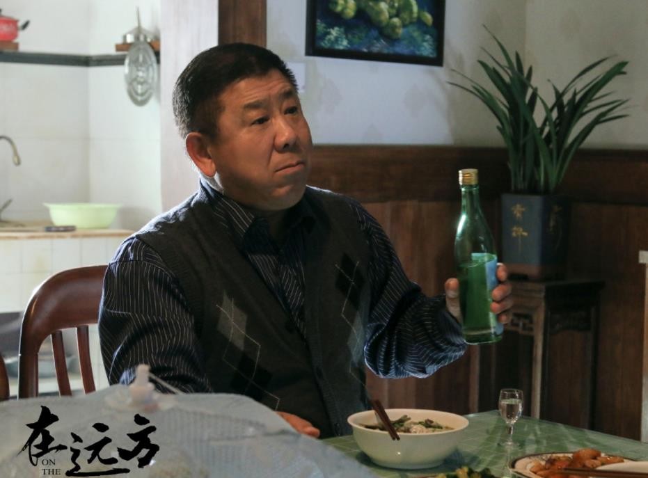电视剧在远方剧情分集介绍第18集