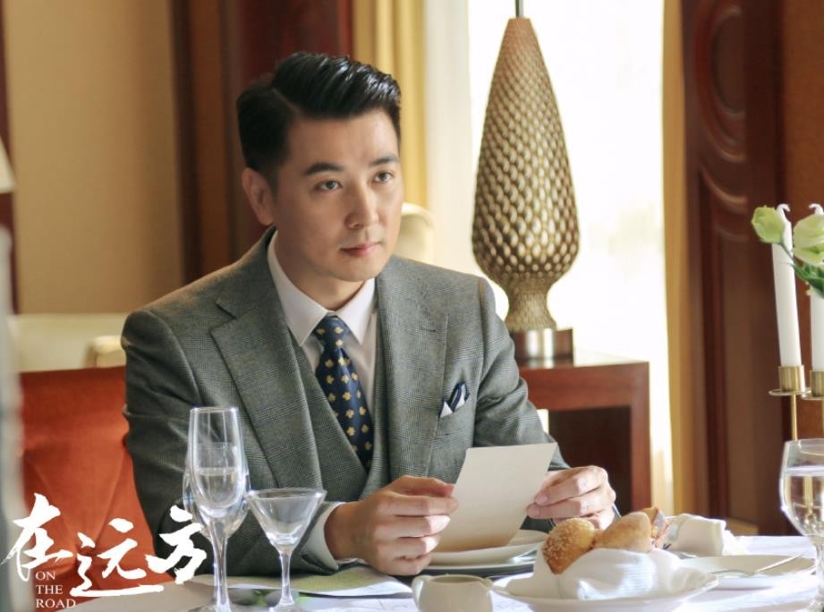 电视剧在远方剧情分集介绍第26集
