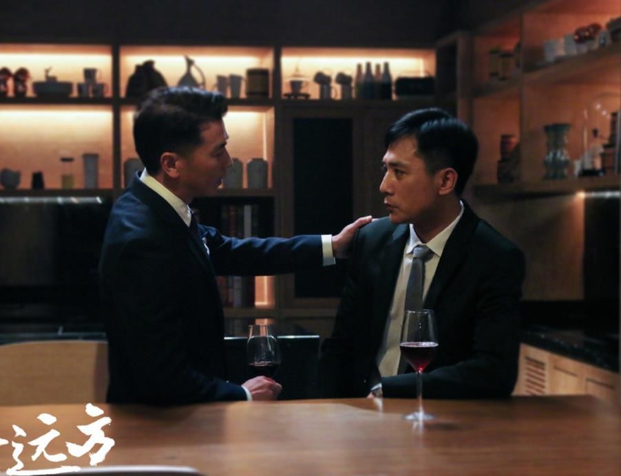 电视剧在远方剧情分集介绍第28集