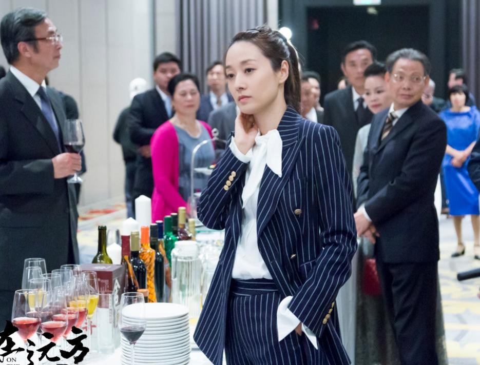 电视剧在远方剧情分集介绍第6集