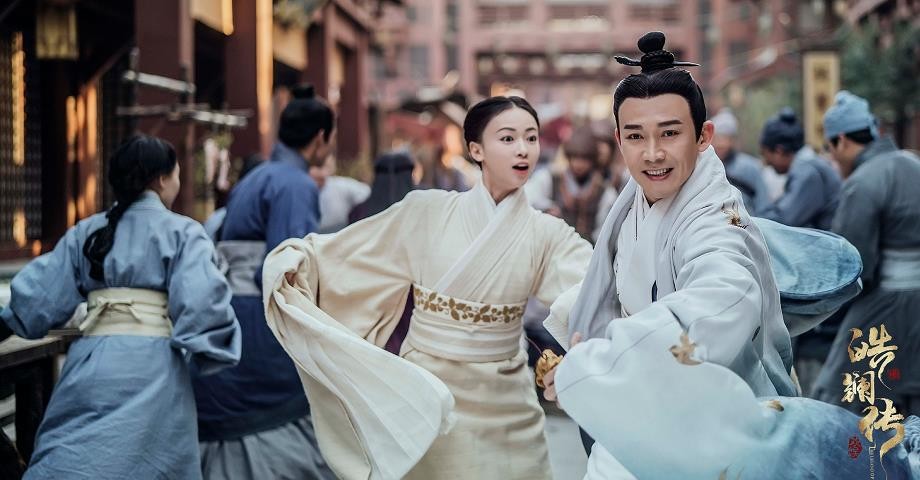 皓镧传剧情介绍 皓镧传剧照