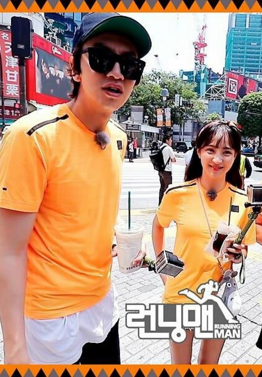 RunningMan综艺照
