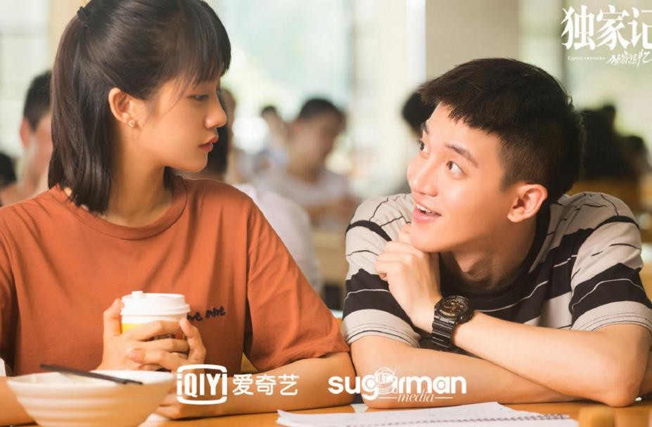 电视剧独家记忆剧情分集介绍第22集